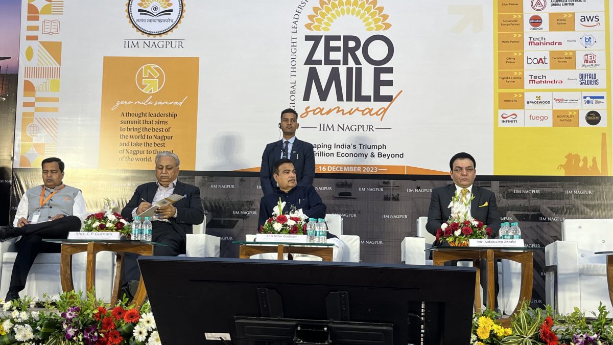 Leaders Convene at IIM Nagpur's Zero Mile Samvad to Forge India's Economic Growth Trajectory