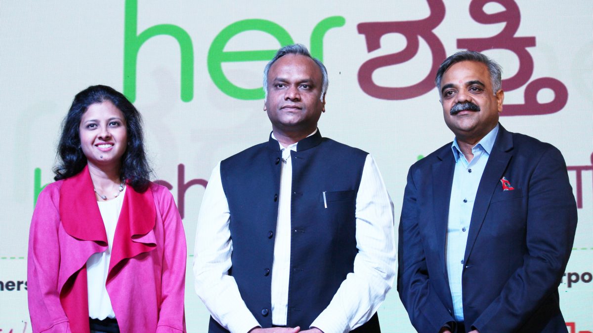 From Left to right- Neha Bagaria, Founder & CEO of Herkey, Honourable Minister Shri Priyank Kharge, Sanjeev Kumar Gupta, CEO, Karnataka Digital Economy Mission (KDEM)