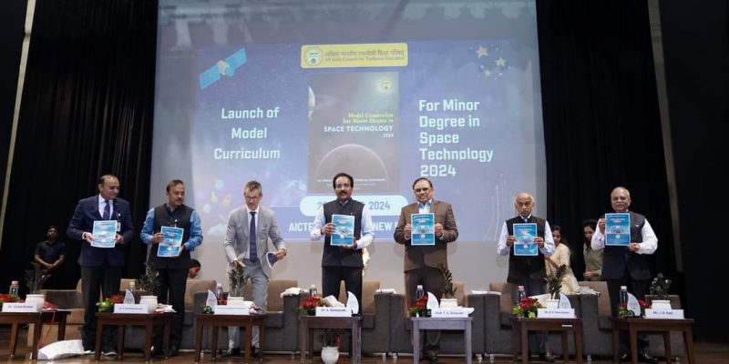 ISRO Chairman launched AICTE Model Curriculum for Space Technology to Inspire Next-Gen Scientists