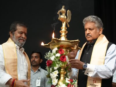 From left to right, Shri. Damodar Rajanarasimha, Hon’ble Minister of Health, Government of Telangana and Mr. Anand Mahindra, Chancellor, Mahindra University lighting the lamp at the 3rd Annual Convocation of Mahindra University