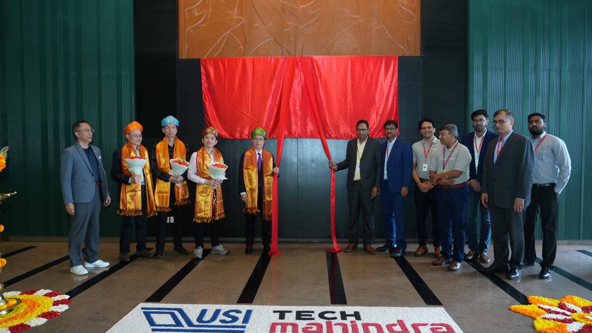 Tech Mahindra and USI Establish First Development Center in India to Drive Engineering Innovation