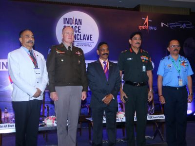 Indian Space Conclave 2024