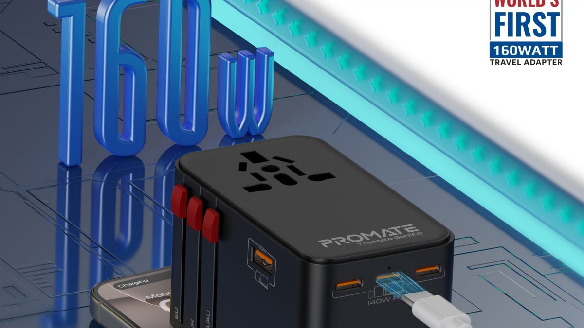 Promate Technologies TripMate-GaN160