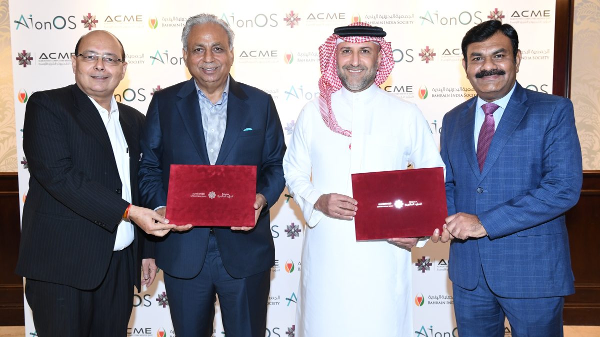 AIONOS and Almoayyed Computers Unite to Power Bahrain’s AI Innovation Journey