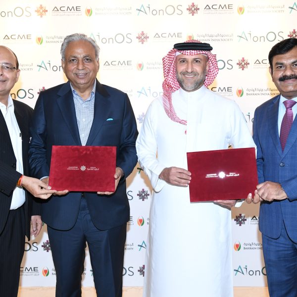 AIONOS and Almoayyed Computers Unite to Power Bahrain’s AI Innovation Journey
