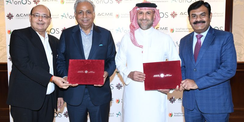 AIONOS and Almoayyed Computers Unite to Power Bahrain’s AI Innovation Journey