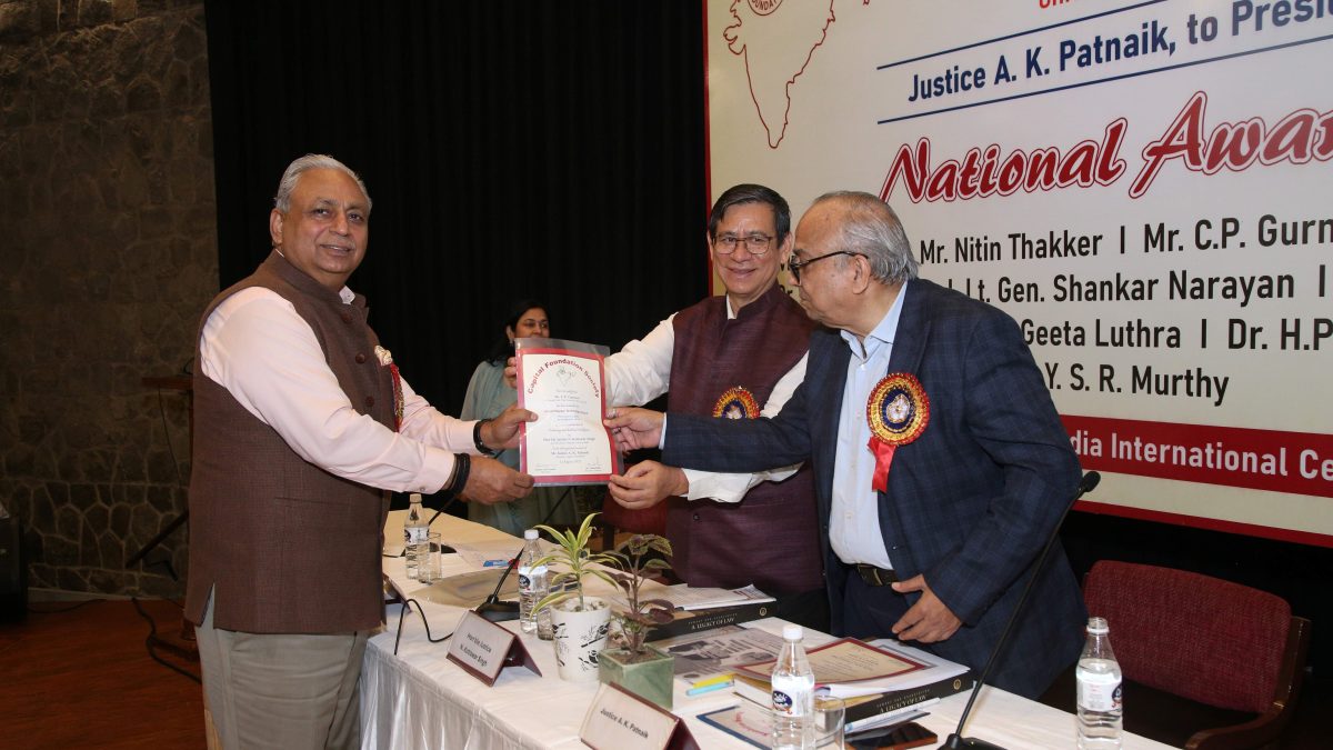 C.P. Gurnani Honoured with the Capital Foundation’s Vineet Nayyar Technology Award 2025