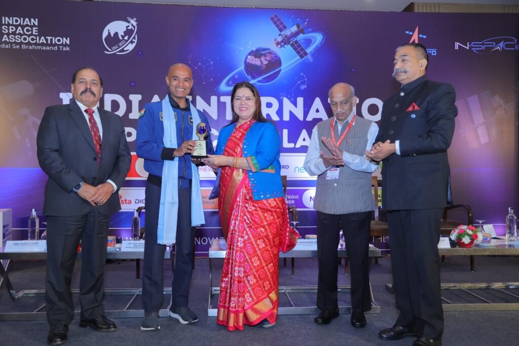 India International Space Conclave (IISC) 2025