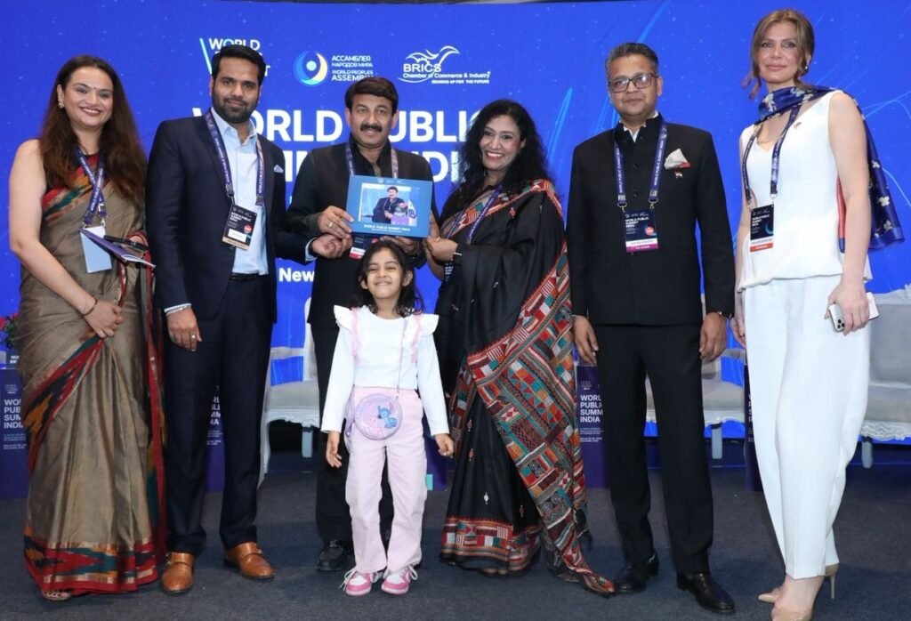 Dignitaries at World Public Summit. India 2026