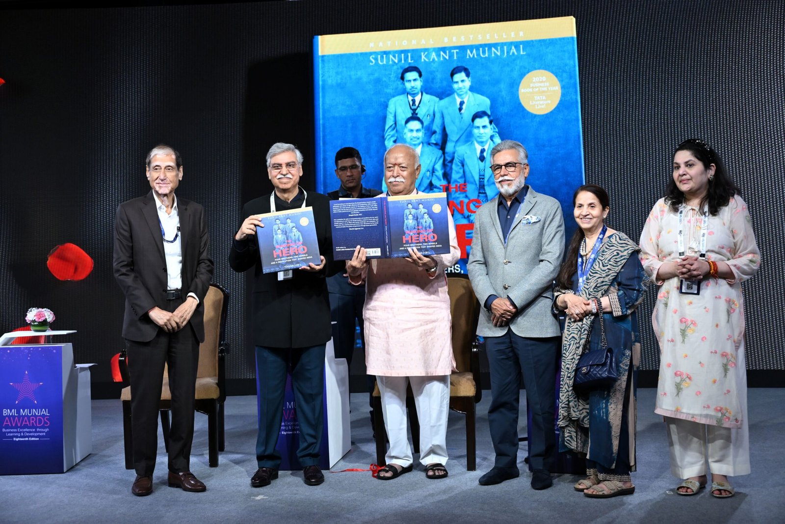 Tata Power, Engineers India, Minda Corporation, Sagar Defence Engineering and Federal Bank declared winners of 18th BML Munjal Awards for ‘Business Excellence through Learning &Development’ 