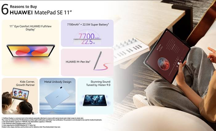 HUAWEI MatePad SE 11 and MatePad 11.5 PaperMatte Edition Now Available on Flipkart