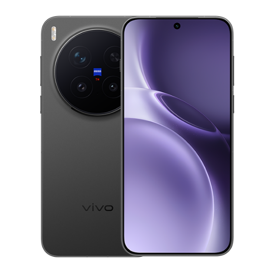 vivo X300 Pro