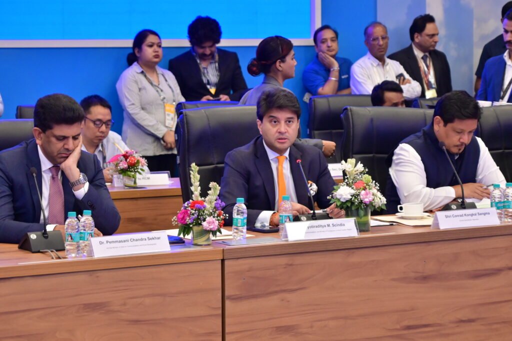 India Mobile Congress (IMC) 2026 