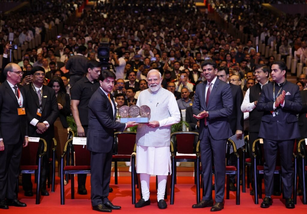 India Mobile Congress (IMC) 2026 